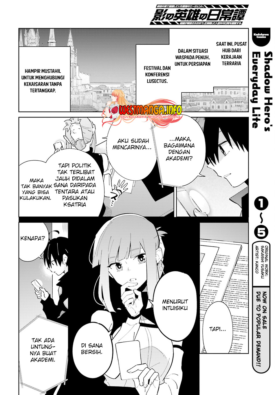 Kage no Eiyuu no Nichijou-tan Chapter 29 - halaman 4