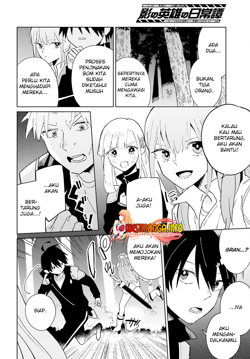 Kage no Eiyuu no Nichijou-tan Chapter 29 - halaman 8