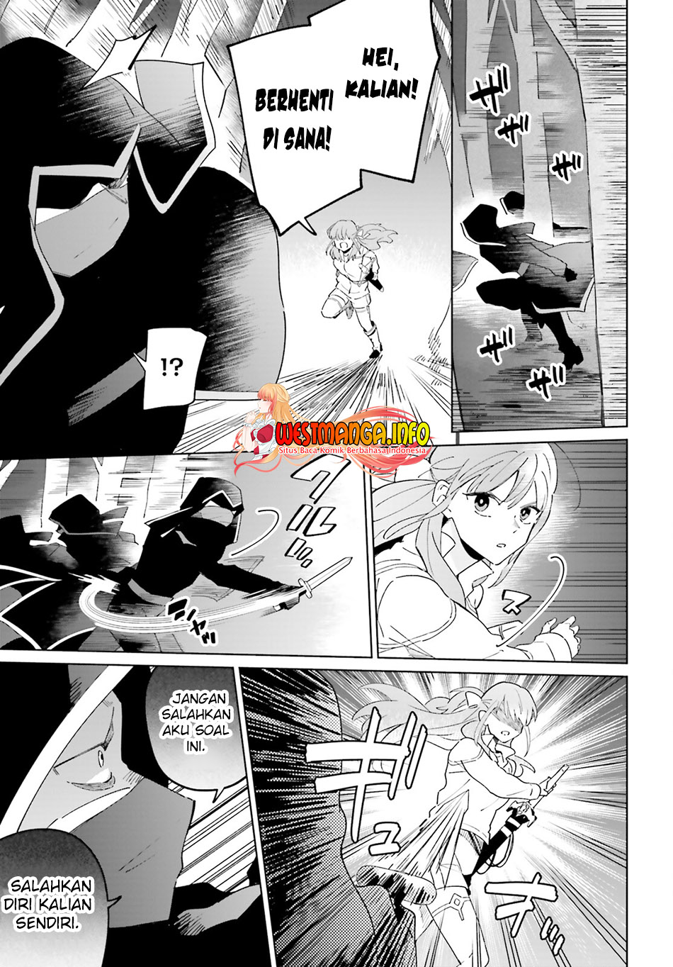 Kage no Eiyuu no Nichijou-tan Chapter 29 - halaman 9