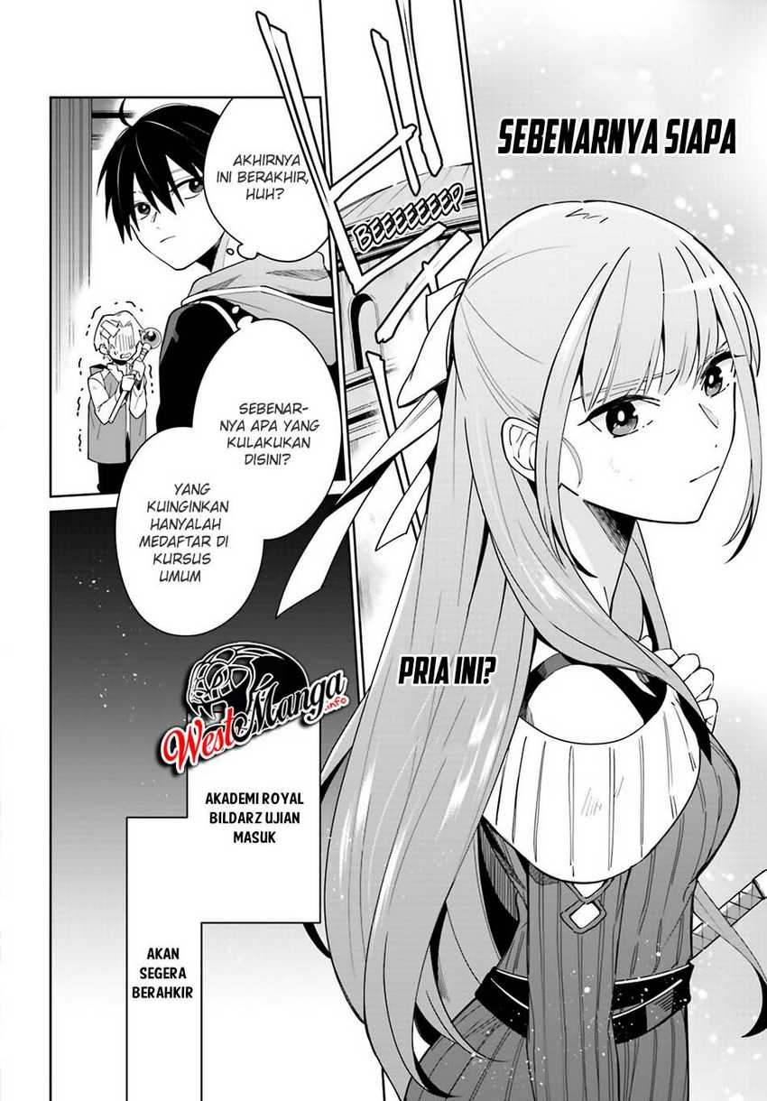 Kage no Eiyuu no Nichijou-tan Chapter 3 - halaman 11