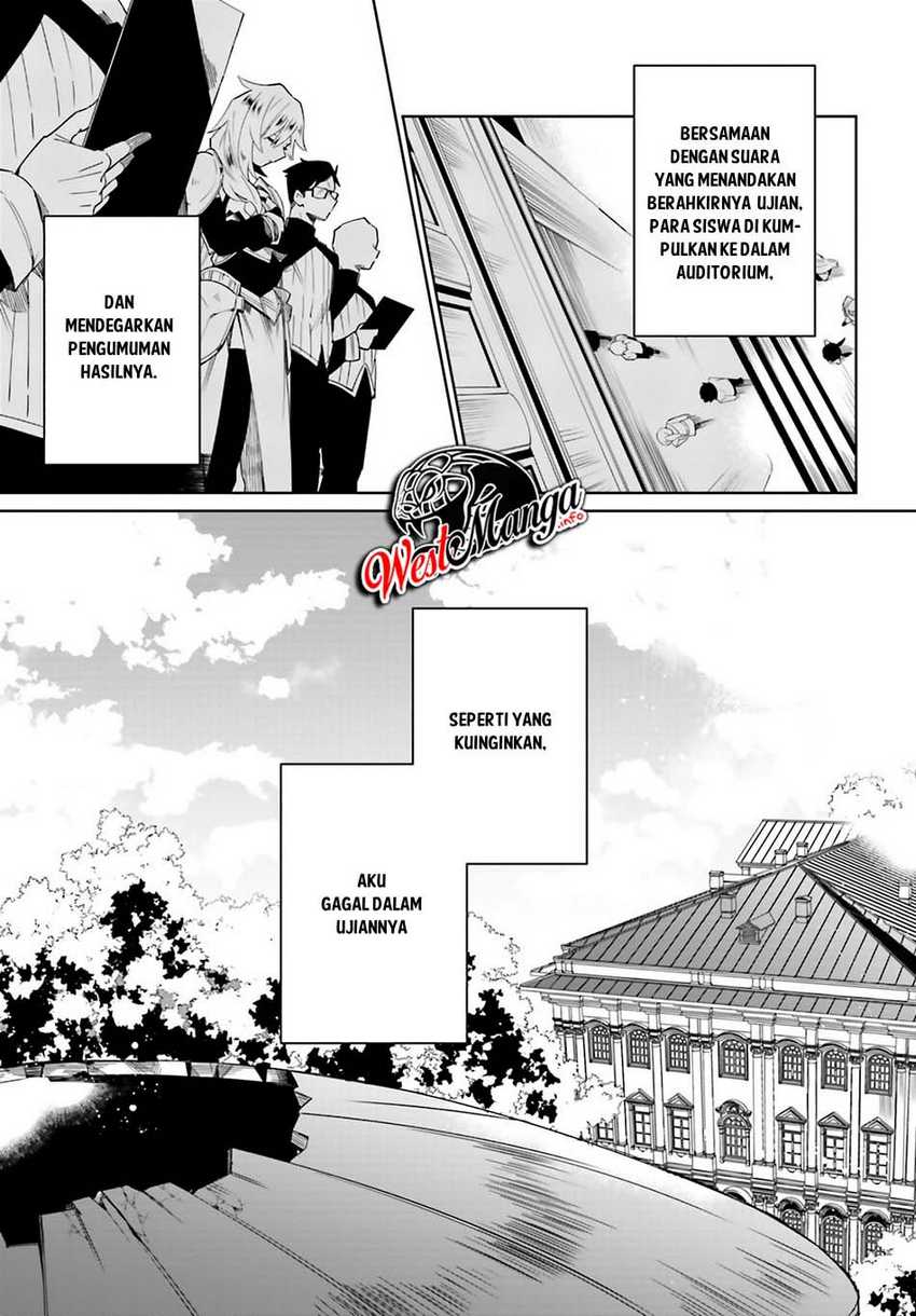 Kage no Eiyuu no Nichijou-tan Chapter 3 - halaman 12