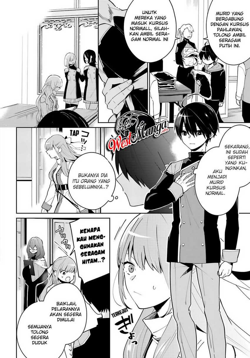 Kage no Eiyuu no Nichijou-tan Chapter 3 - halaman 13