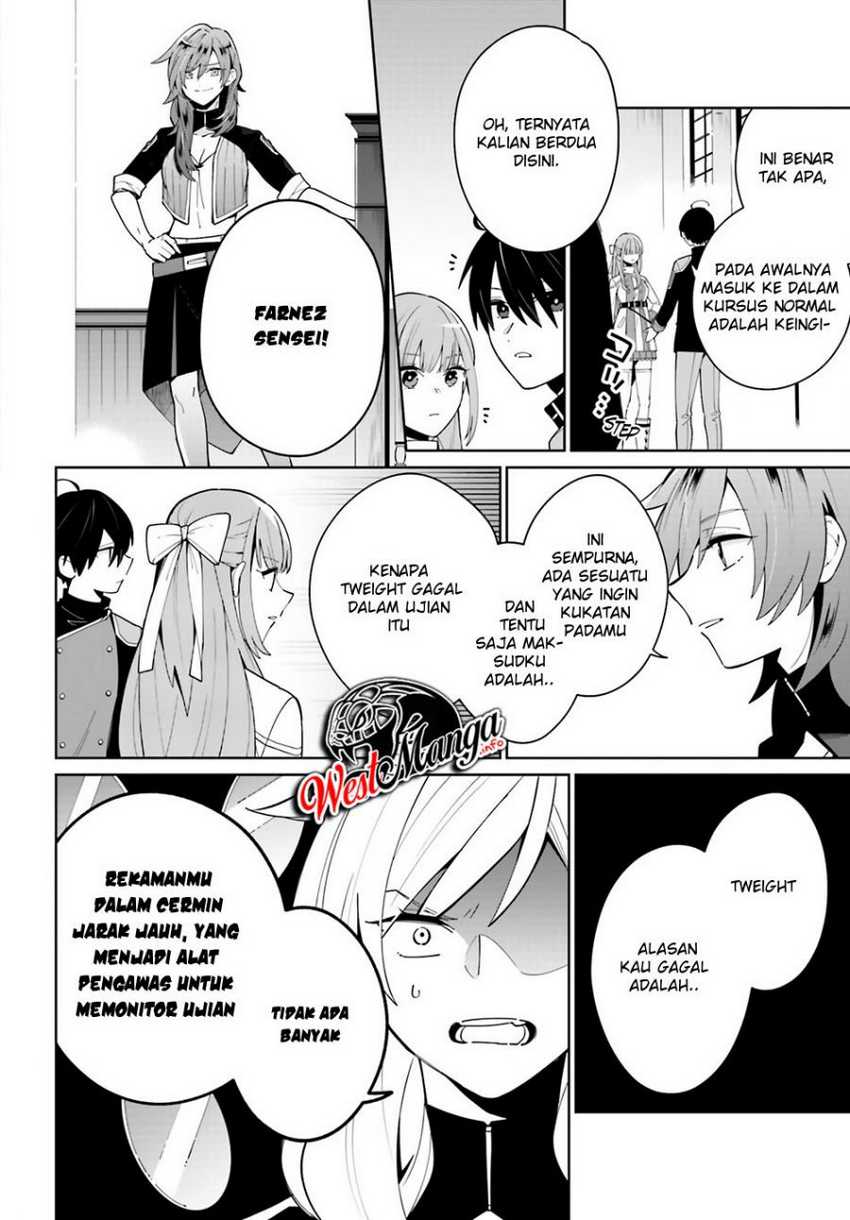 Kage no Eiyuu no Nichijou-tan Chapter 3 - halaman 17