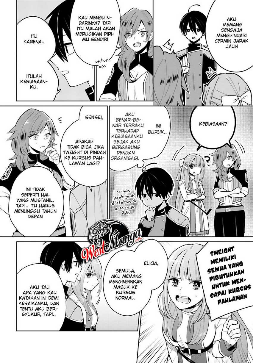 Kage no Eiyuu no Nichijou-tan Chapter 3 - halaman 19