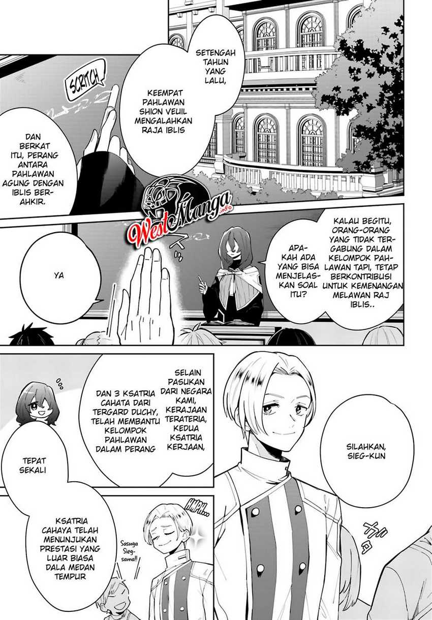 Kage no Eiyuu no Nichijou-tan Chapter 3 - halaman 26