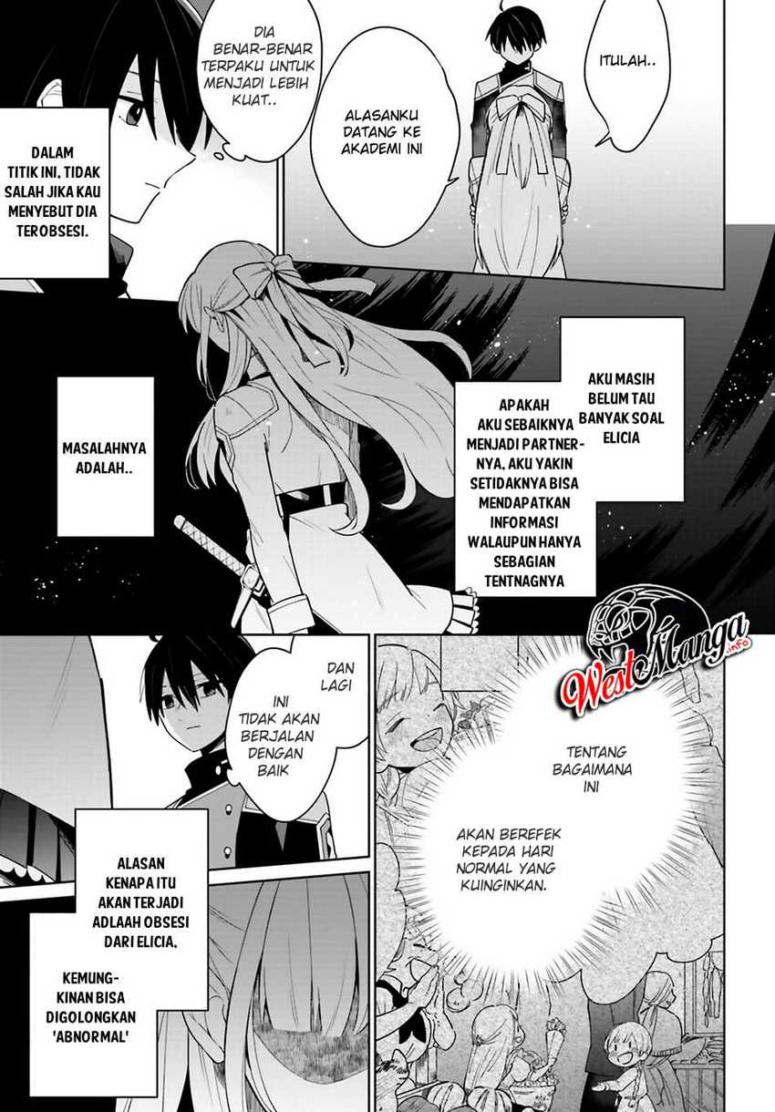 Kage no Eiyuu no Nichijou-tan Chapter 3 - halaman 32