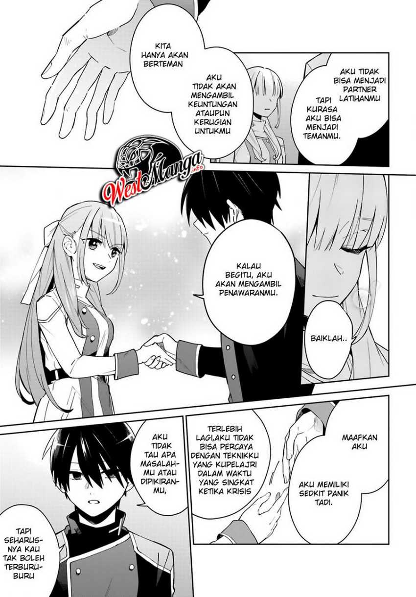Kage no Eiyuu no Nichijou-tan Chapter 3 - halaman 34
