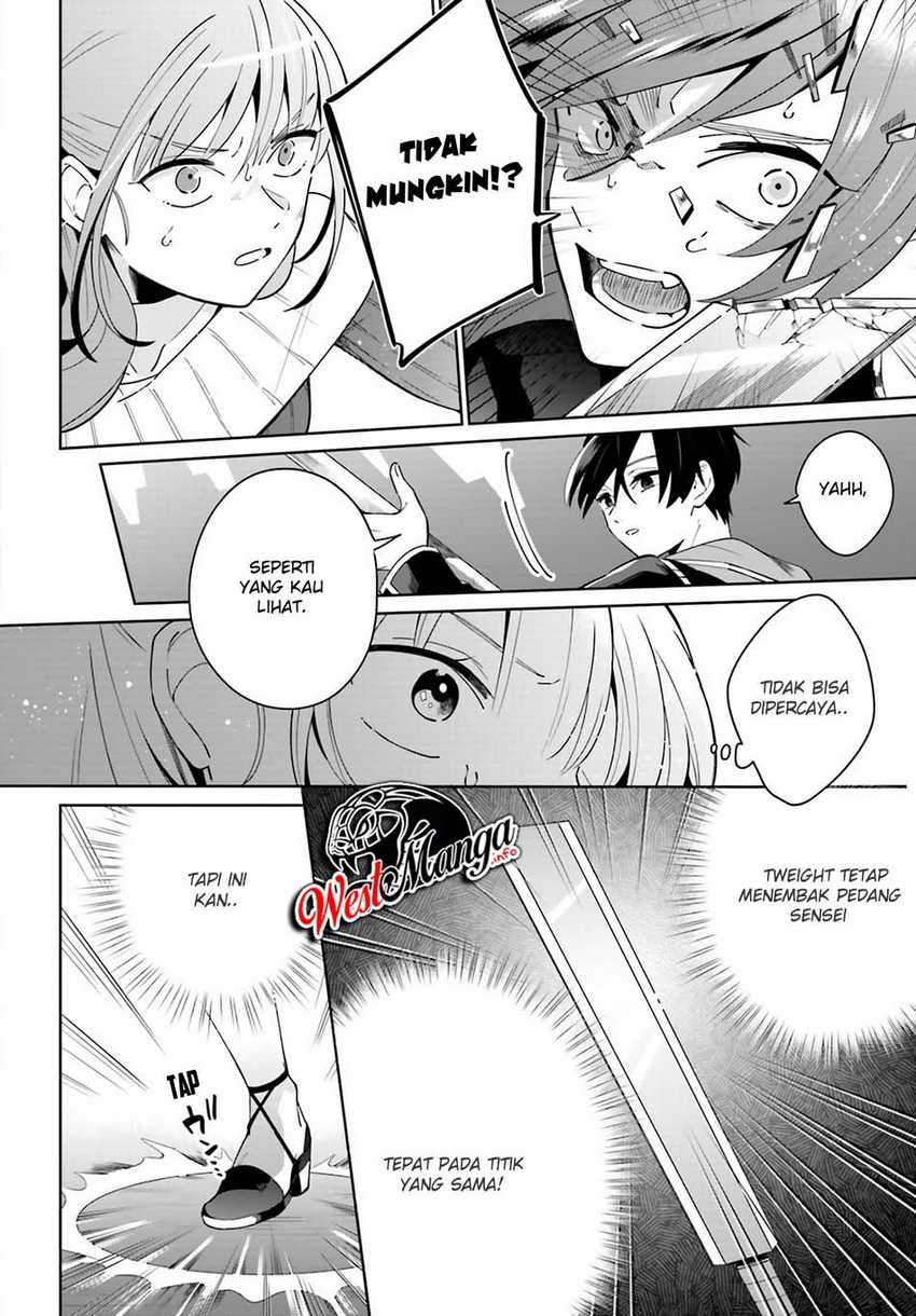 Kage no Eiyuu no Nichijou-tan Chapter 3 - halaman 5