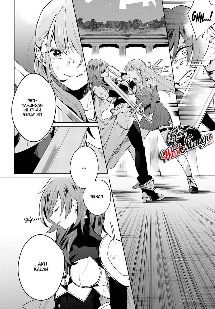 Kage no Eiyuu no Nichijou-tan Chapter 3 - halaman 7