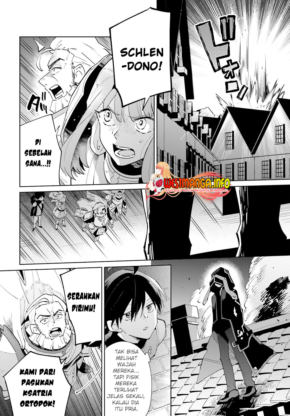 Kage no Eiyuu no Nichijou-tan Chapter 30 - halaman 13