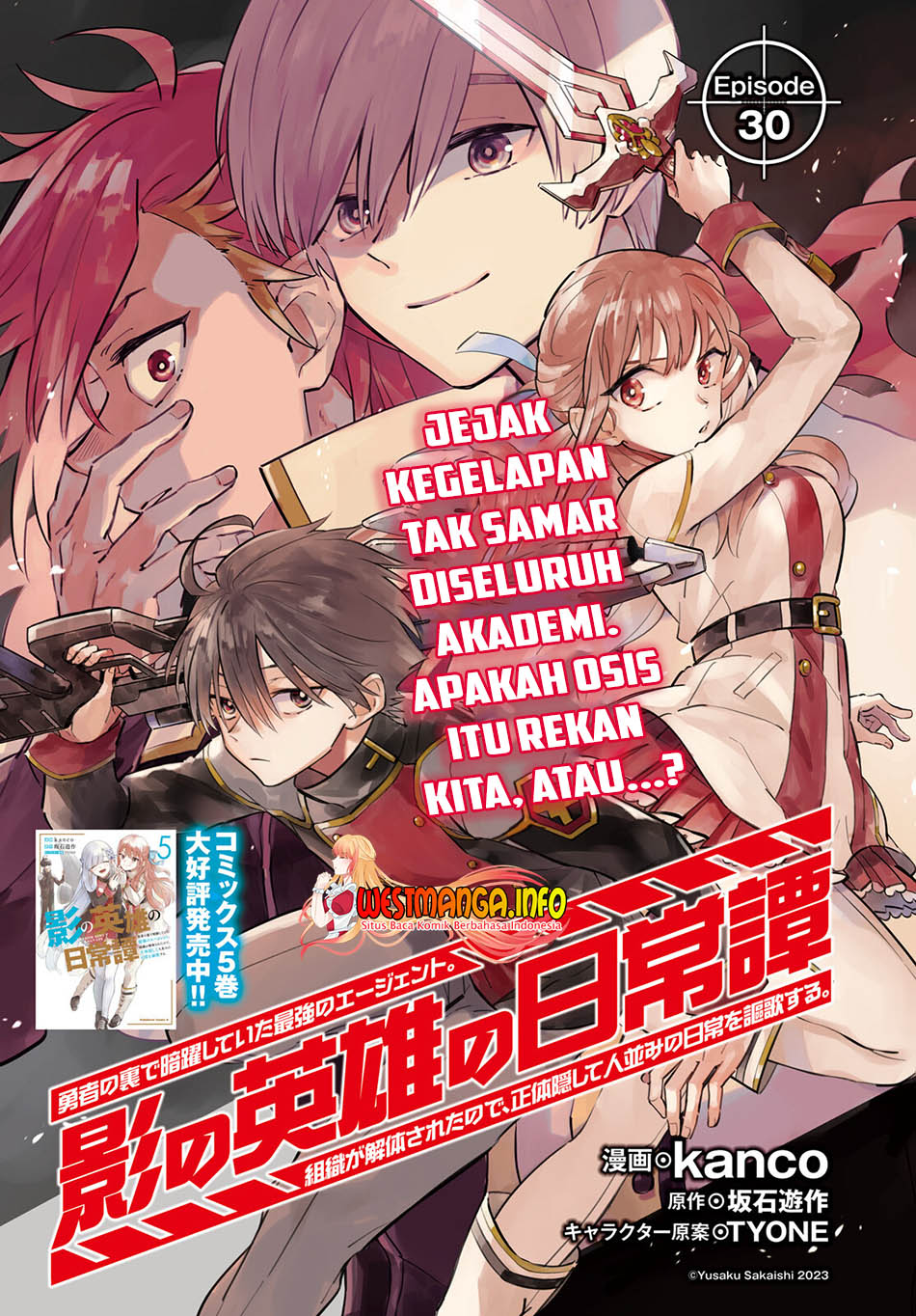 Kage no Eiyuu no Nichijou-tan Chapter 30 - halaman 2