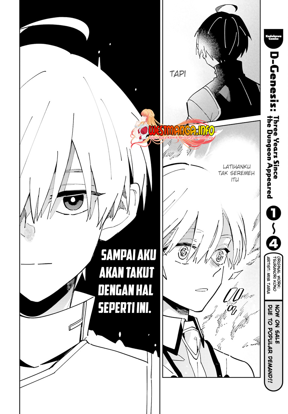 Kage no Eiyuu no Nichijou-tan Chapter 31 - halaman 12
