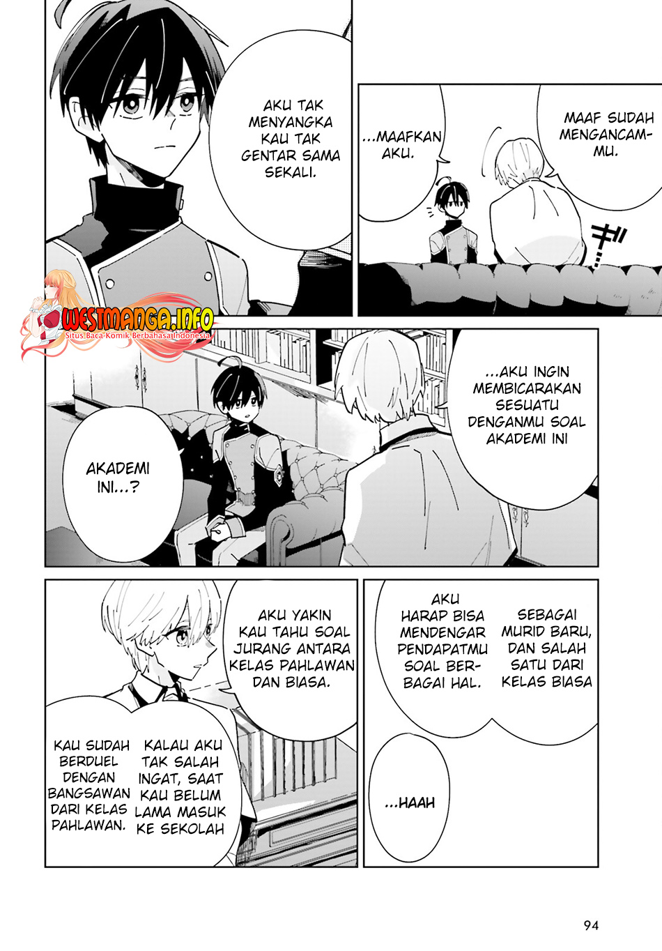 Kage no Eiyuu no Nichijou-tan Chapter 31 - halaman 14
