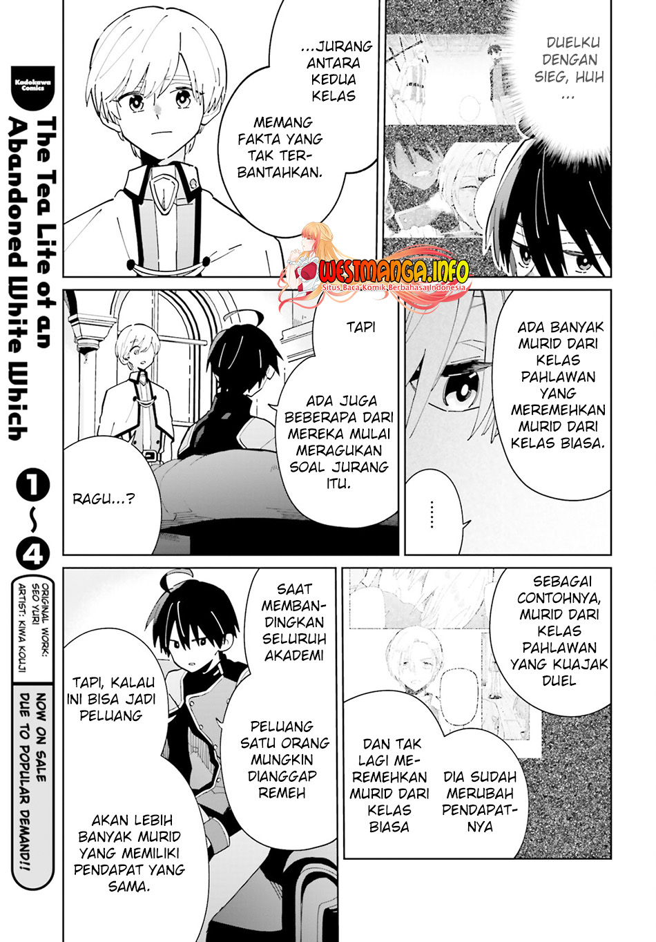 Kage no Eiyuu no Nichijou-tan Chapter 31 - halaman 15
