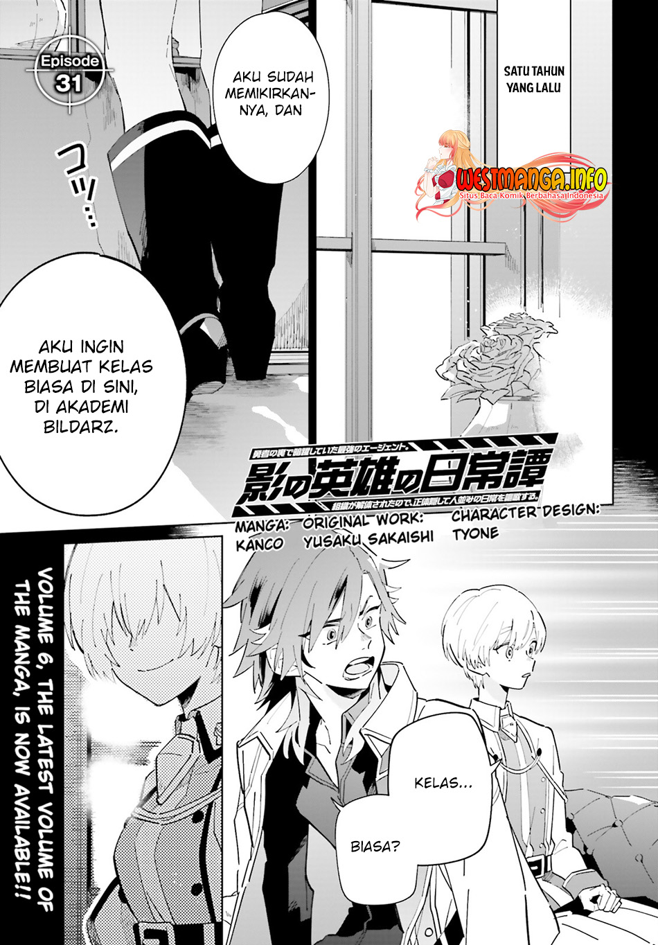 Kage no Eiyuu no Nichijou-tan Chapter 31 - halaman 2