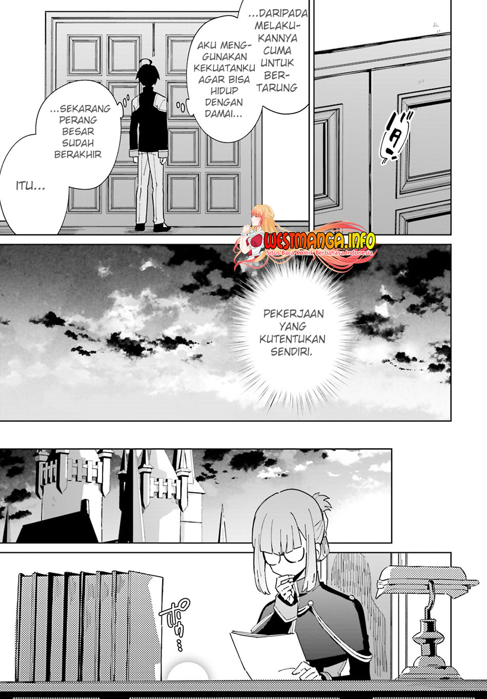 Kage no Eiyuu no Nichijou-tan Chapter 31 - halaman 22