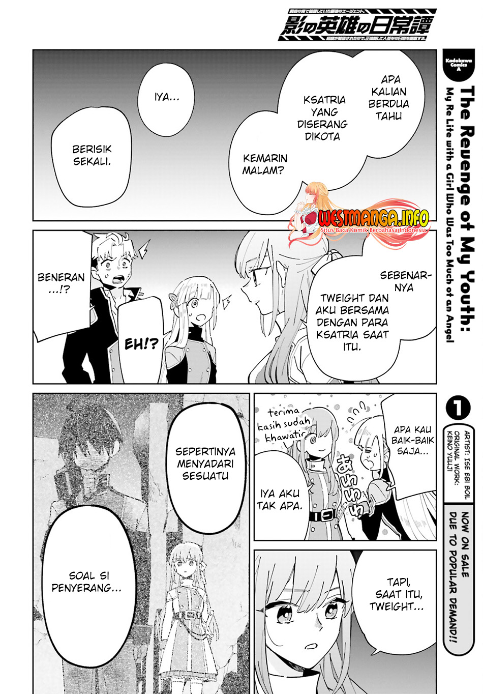 Kage no Eiyuu no Nichijou-tan Chapter 31 - halaman 29