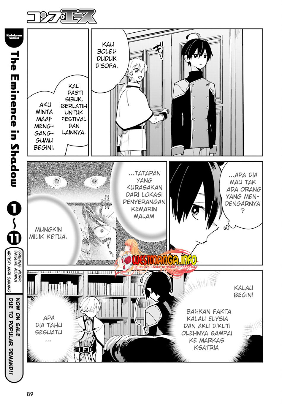 Kage no Eiyuu no Nichijou-tan Chapter 31 - halaman 9