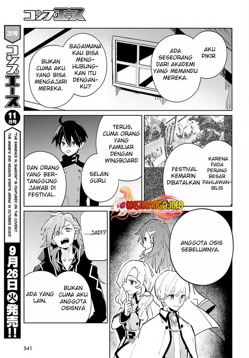 Kage no Eiyuu no Nichijou-tan Chapter 32 - halaman 13