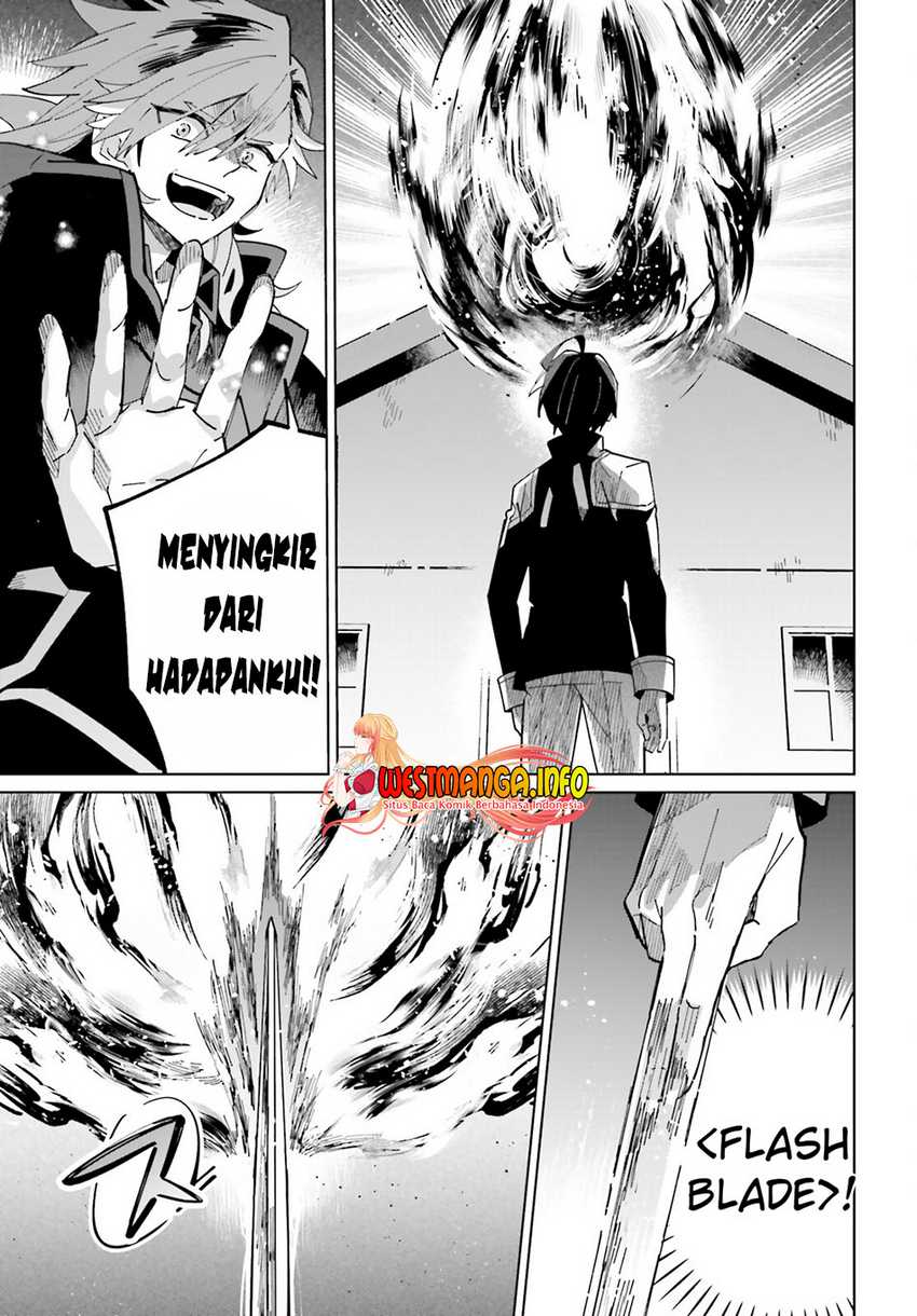 Kage no Eiyuu no Nichijou-tan Chapter 32 - halaman 26
