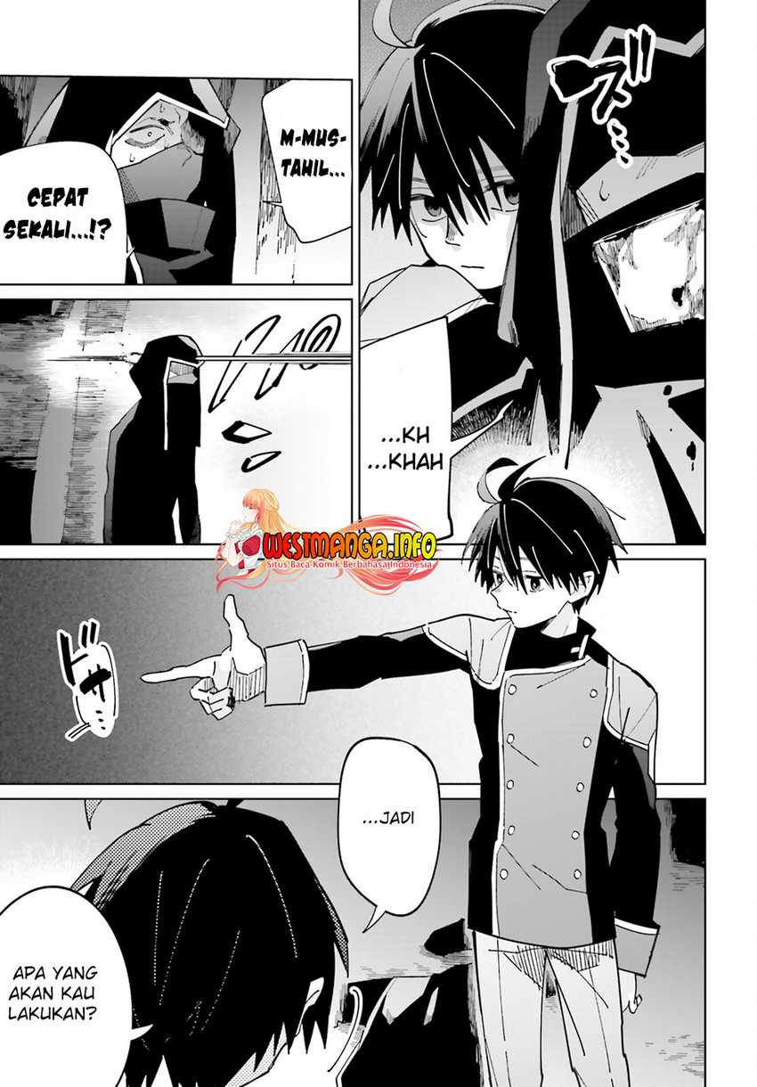 Kage no Eiyuu no Nichijou-tan Chapter 32 - halaman 5