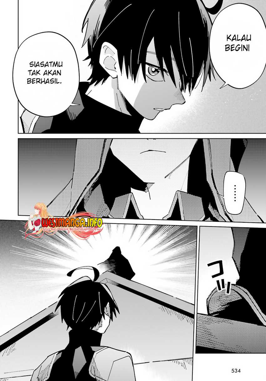 Kage no Eiyuu no Nichijou-tan Chapter 32 - halaman 6