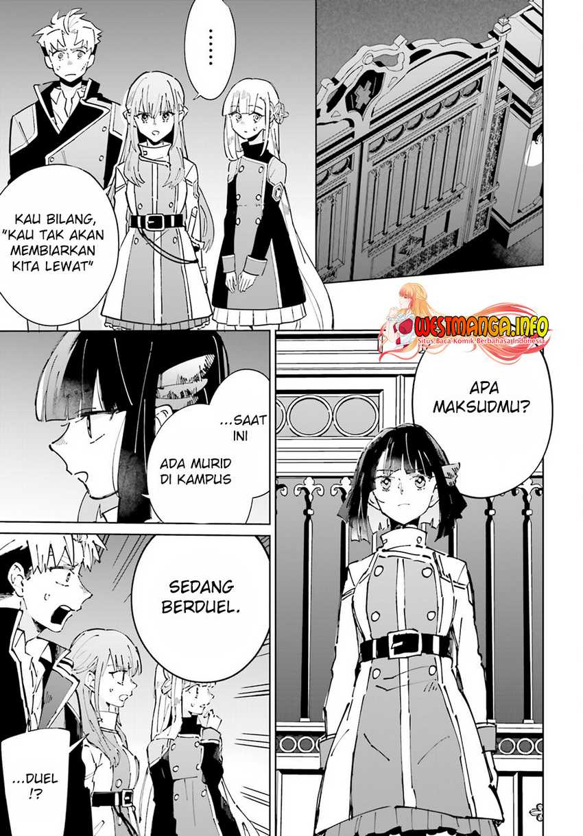 Kage no Eiyuu no Nichijou-tan Chapter 32 - halaman 7