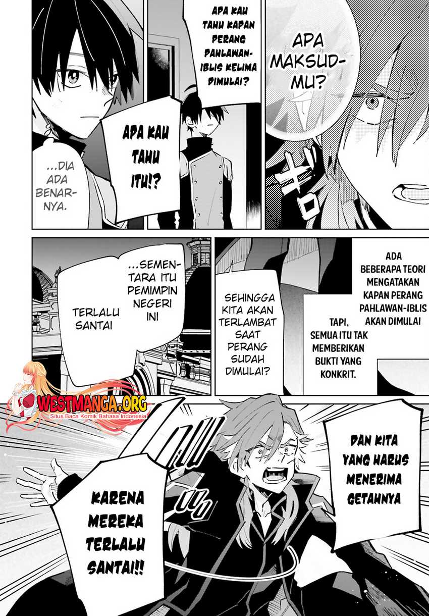 Kage no Eiyuu no Nichijou-tan Chapter 33 - halaman 16