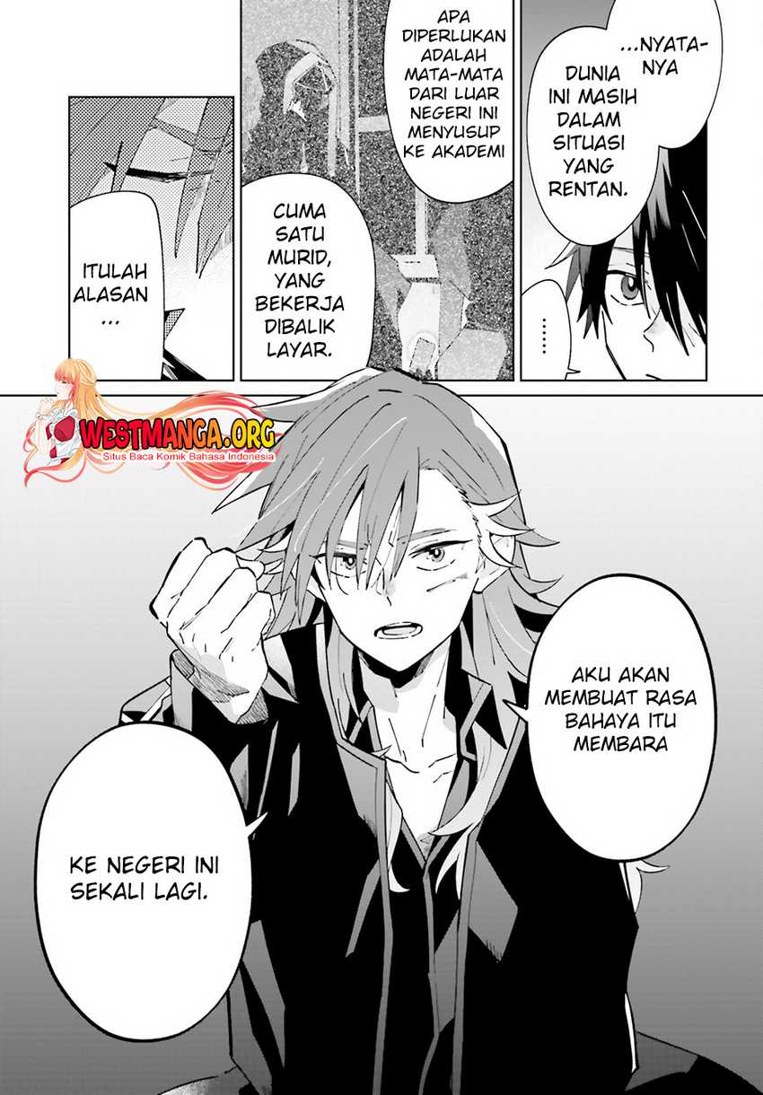 Kage no Eiyuu no Nichijou-tan Chapter 33 - halaman 17