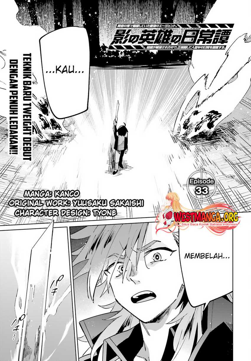 Kage no Eiyuu no Nichijou-tan Chapter 33 - halaman 2