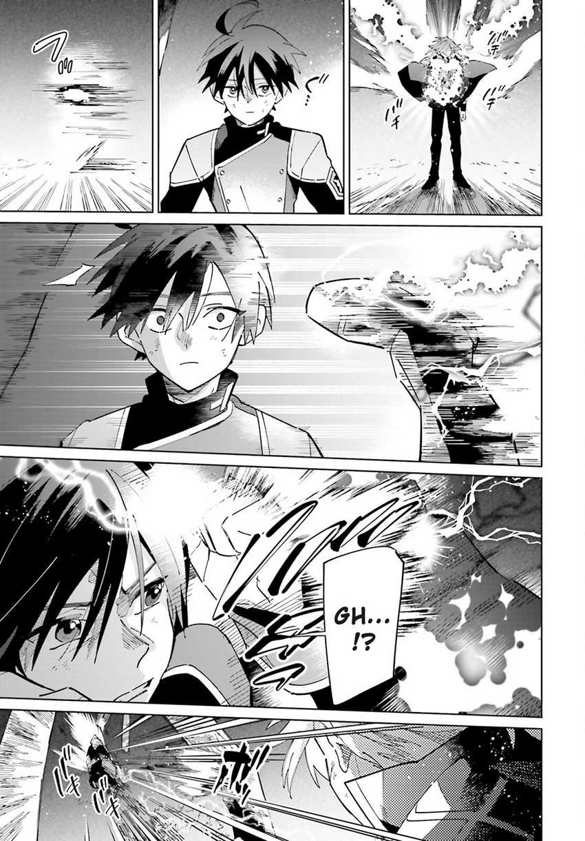 Kage no Eiyuu no Nichijou-tan Chapter 33 - halaman 31