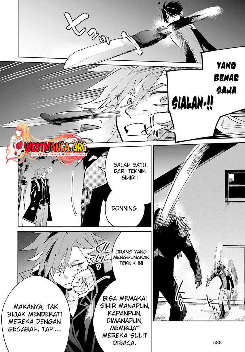 Kage no Eiyuu no Nichijou-tan Chapter 33 - halaman 8