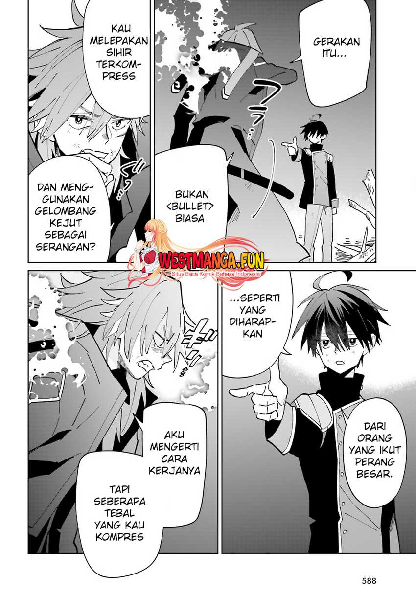Kage no Eiyuu no Nichijou-tan Chapter 34 - halaman 19