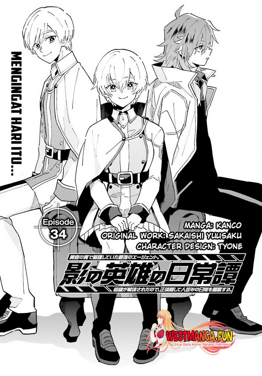 Kage no Eiyuu no Nichijou-tan Chapter 34 - halaman 2
