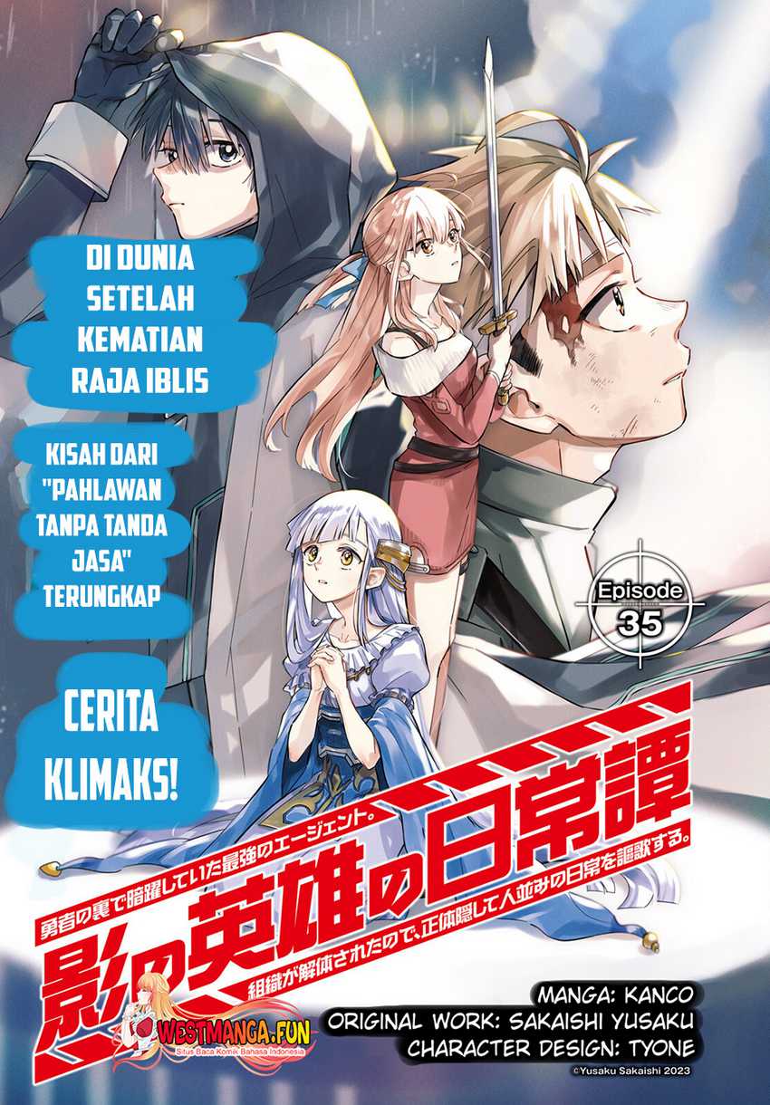 Kage no Eiyuu no Nichijou-tan Chapter 35 - halaman 2