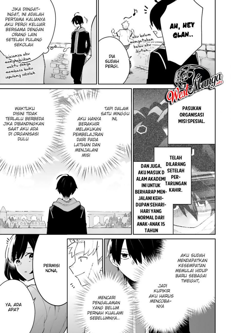 Kage no Eiyuu no Nichijou-tan Chapter 4 - halaman 13