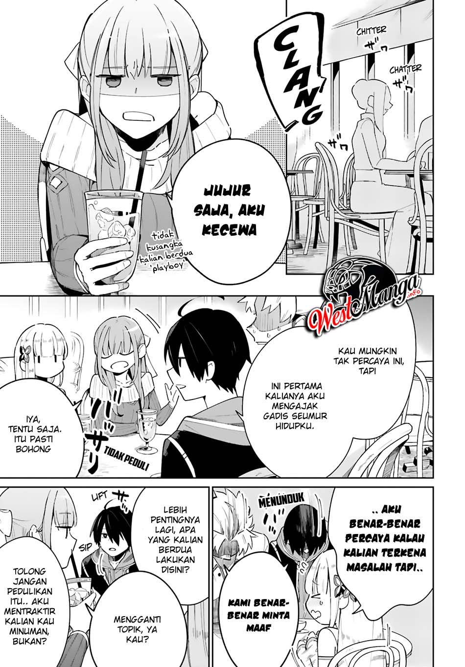 Kage no Eiyuu no Nichijou-tan Chapter 4 - halaman 21