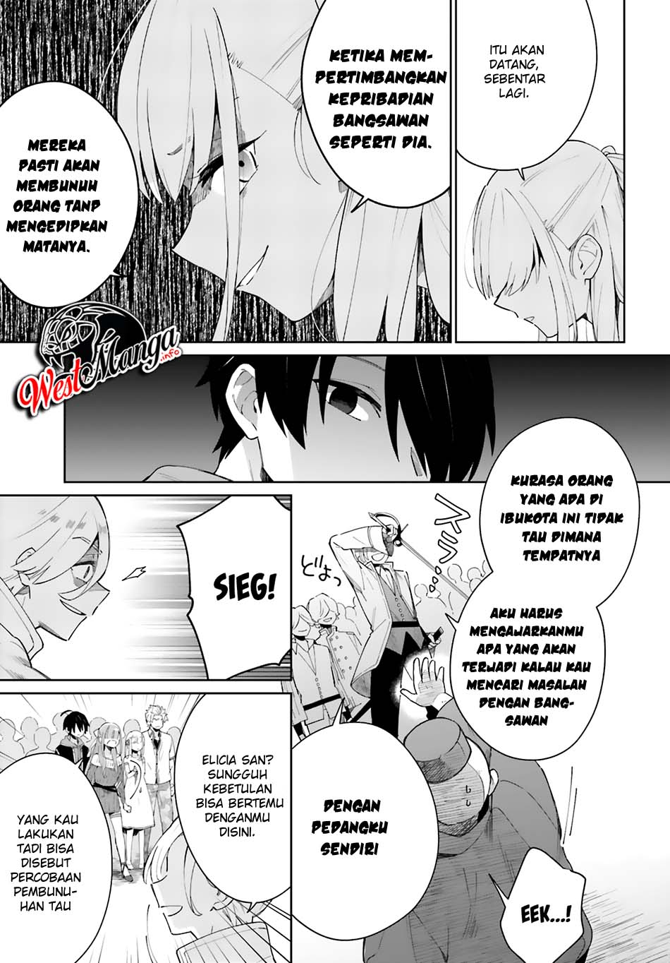 Kage no Eiyuu no Nichijou-tan Chapter 4 - halaman 27