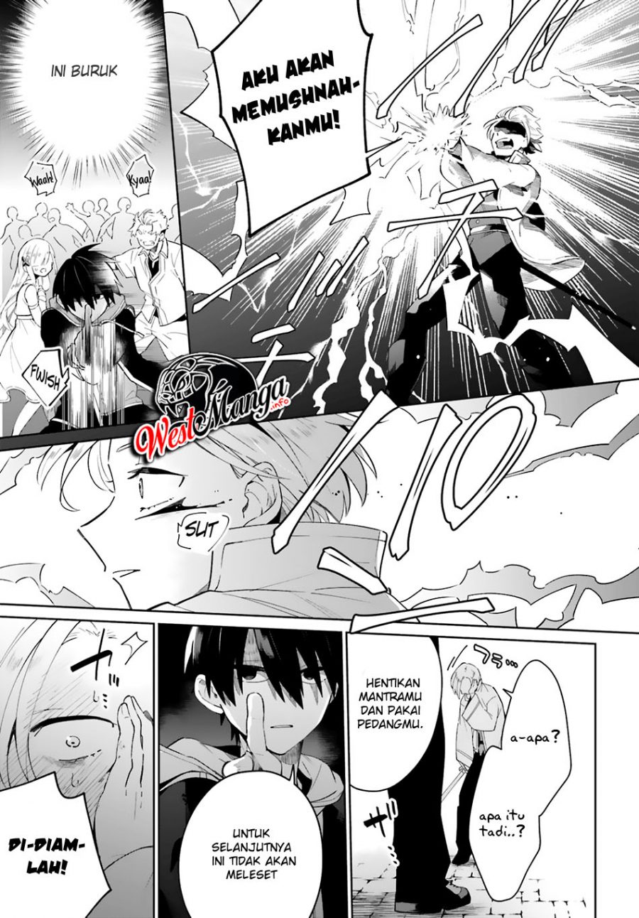 Kage no Eiyuu no Nichijou-tan Chapter 4 - halaman 31