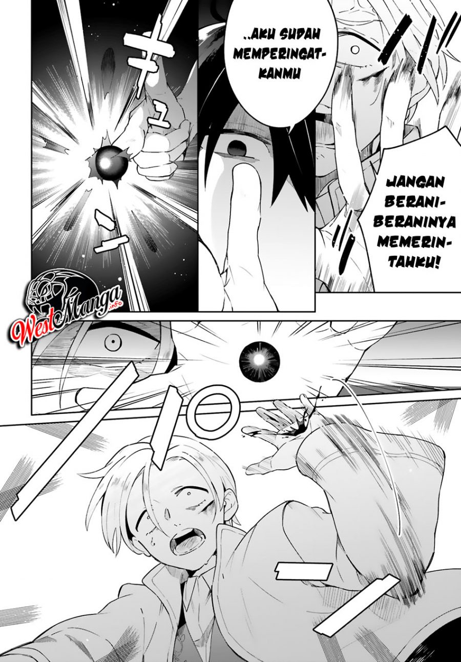 Kage no Eiyuu no Nichijou-tan Chapter 4 - halaman 32