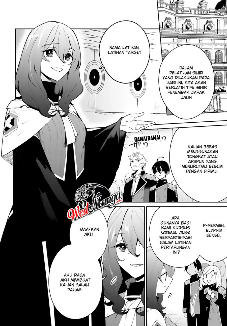 Kage no Eiyuu no Nichijou-tan Chapter 4 - halaman 4