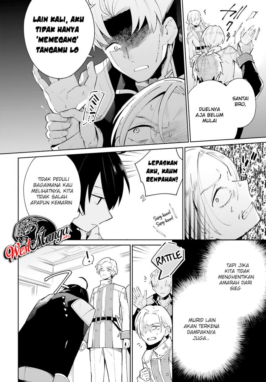 Kage no Eiyuu no Nichijou-tan Chapter 5 - halaman 16