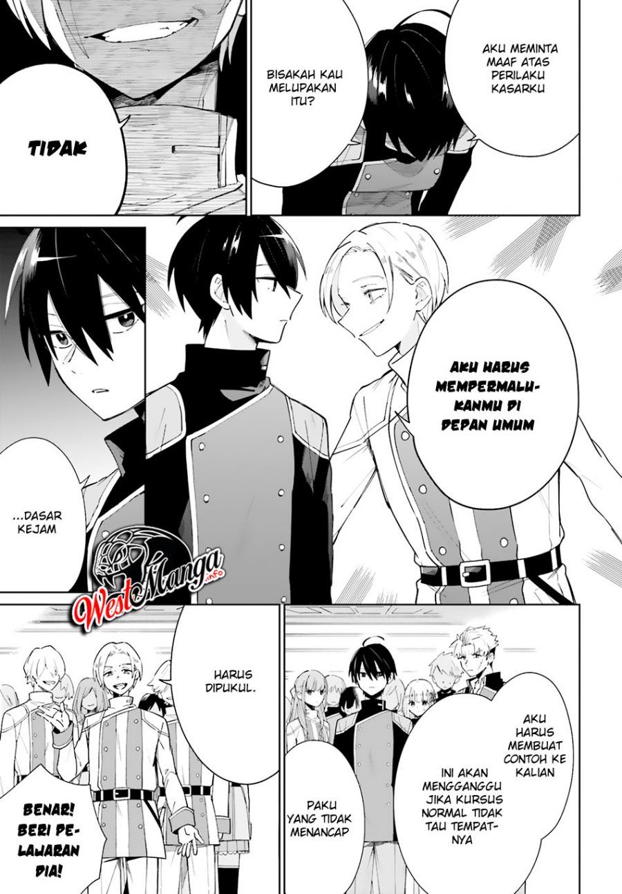 Kage no Eiyuu no Nichijou-tan Chapter 5 - halaman 17