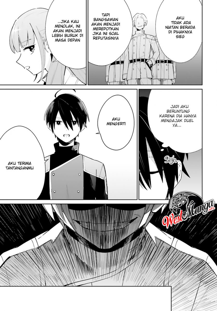 Kage no Eiyuu no Nichijou-tan Chapter 5 - halaman 19