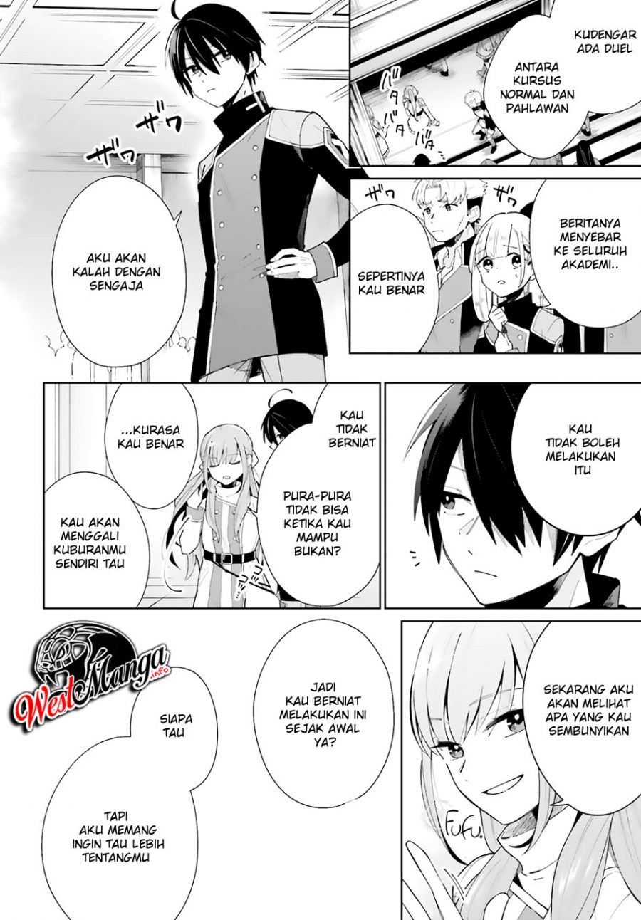 Kage no Eiyuu no Nichijou-tan Chapter 5 - halaman 20