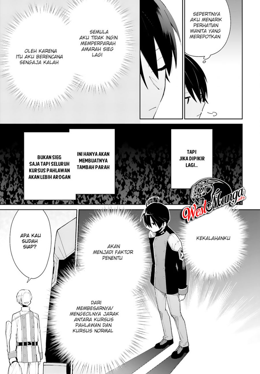 Kage no Eiyuu no Nichijou-tan Chapter 5 - halaman 21