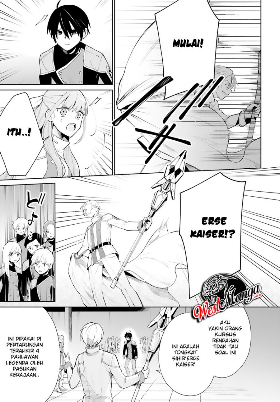 Kage no Eiyuu no Nichijou-tan Chapter 5 - halaman 23