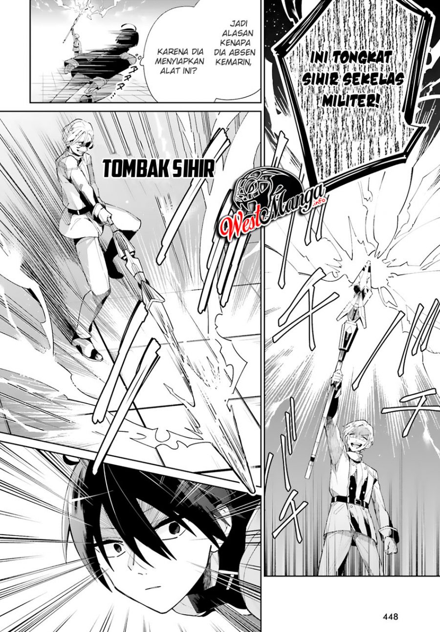 Kage no Eiyuu no Nichijou-tan Chapter 5 - halaman 24
