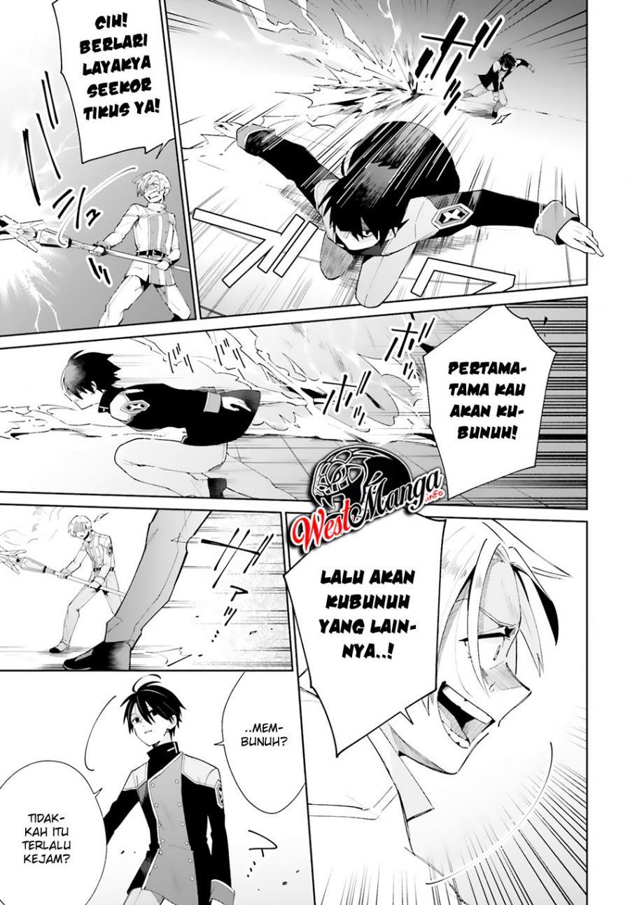 Kage no Eiyuu no Nichijou-tan Chapter 5 - halaman 25