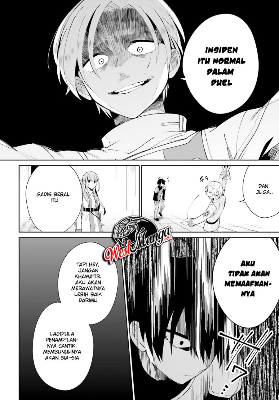 Kage no Eiyuu no Nichijou-tan Chapter 5 - halaman 26
